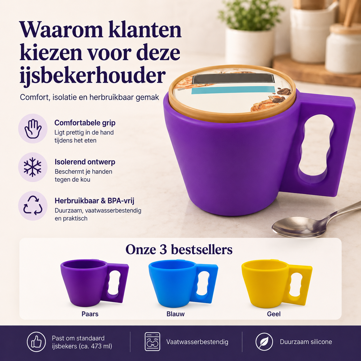 IJshouder