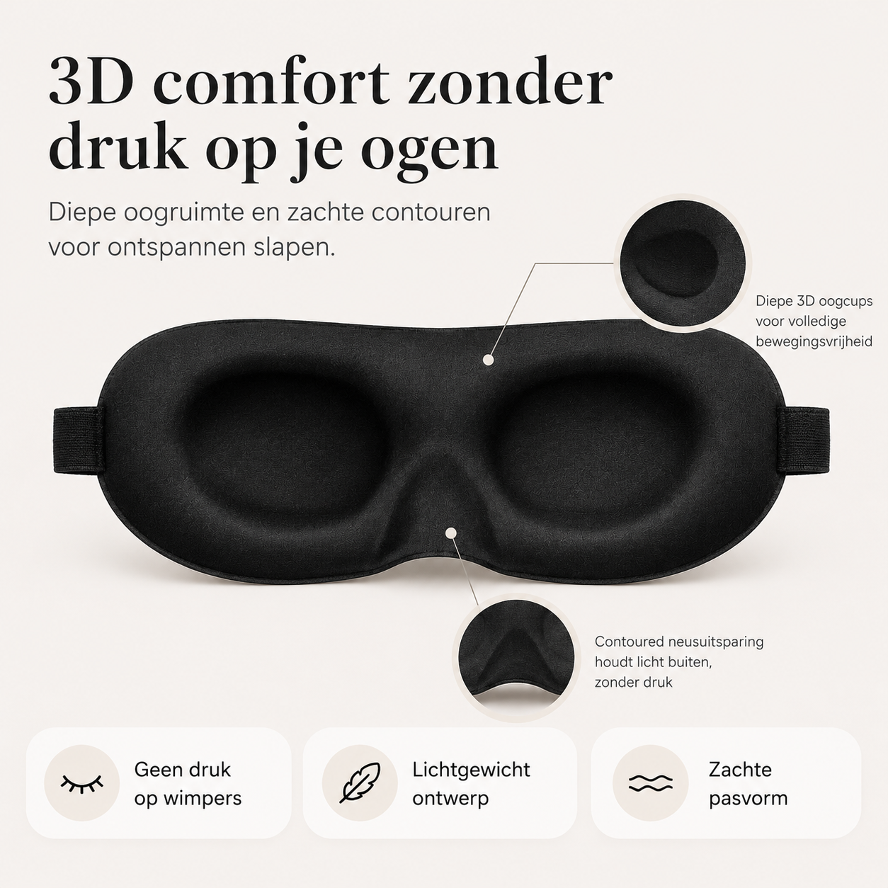 Zachte 3D Slaapmasker