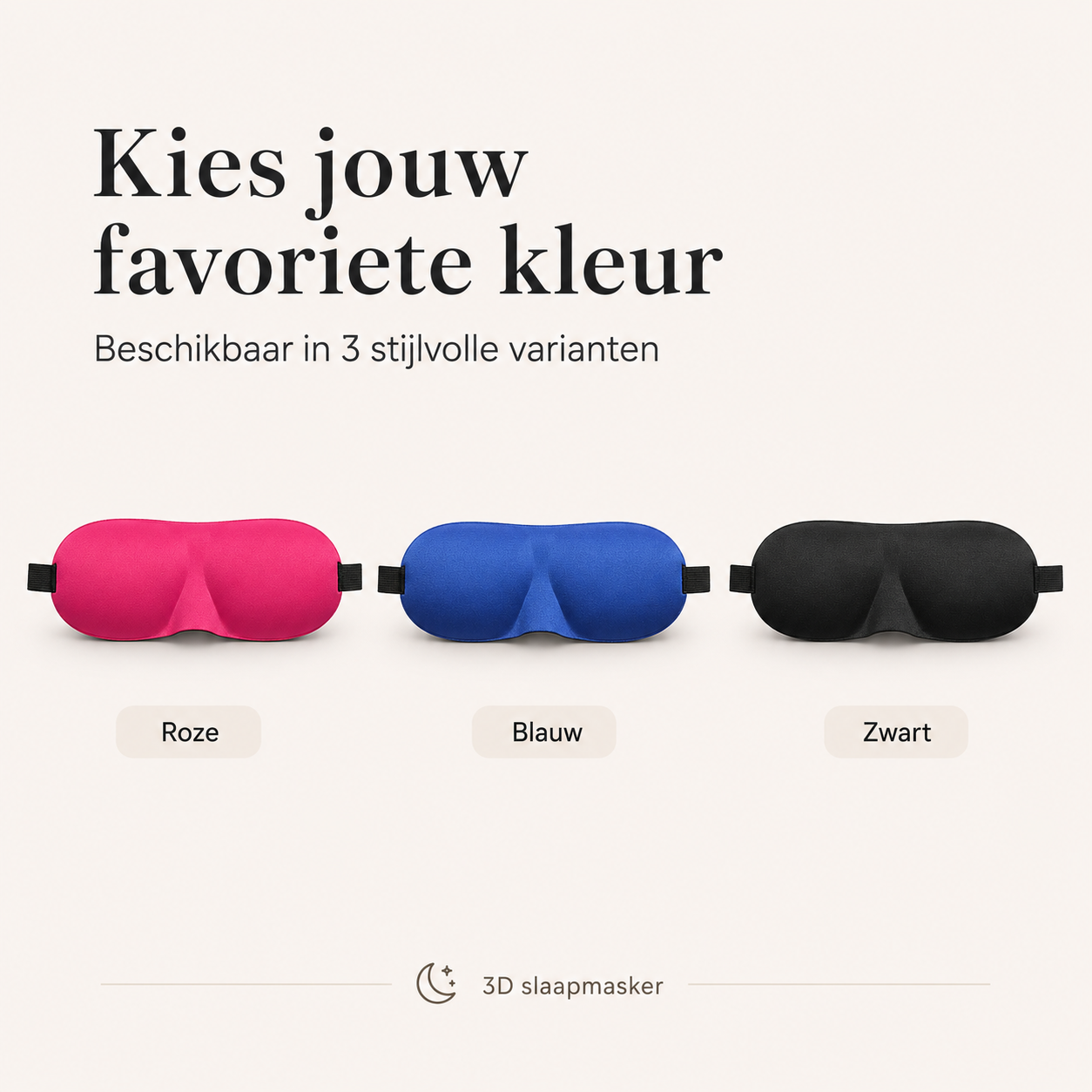 Zachte 3D Slaapmasker